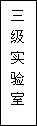 建筑、結(jié)構(gòu)和裝修(圖6)