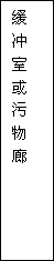 建筑、結(jié)構(gòu)和裝修(圖38)